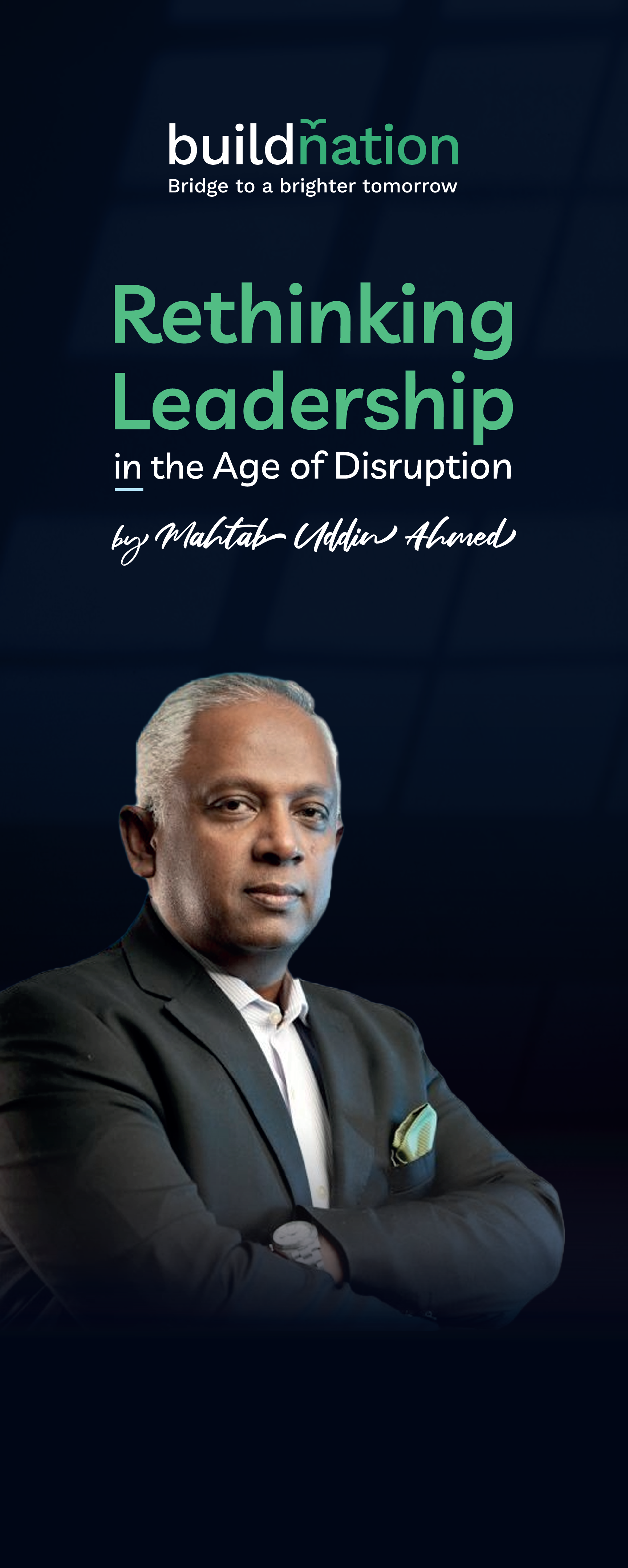 Rethinking Leadership in the Age of Disruption for the Finance Sector | Session 5