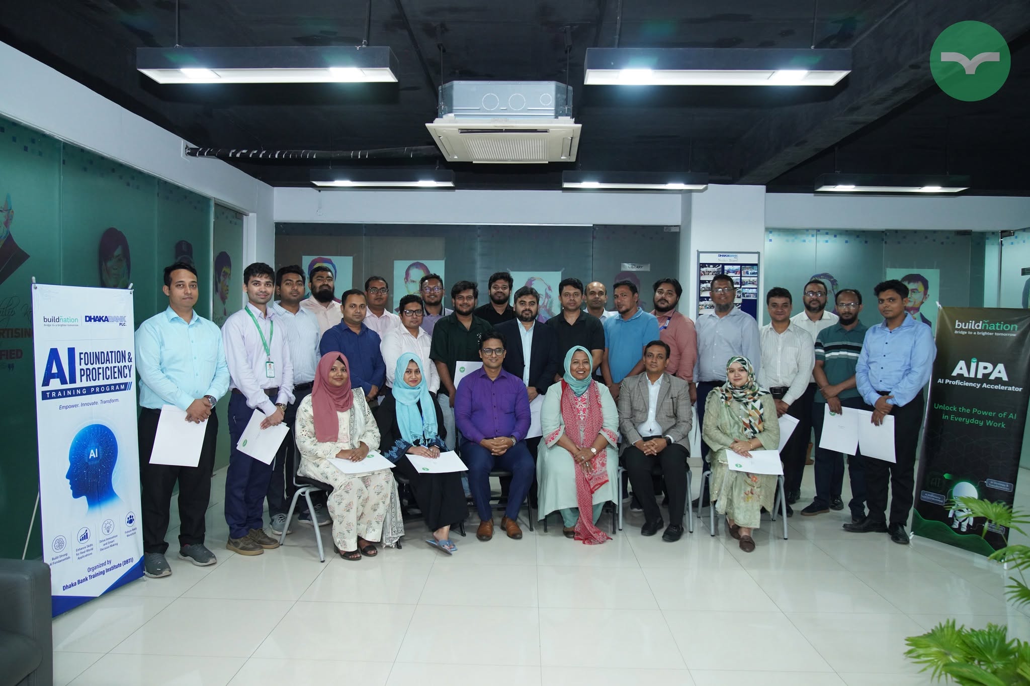 4 Session AIPA Program with Dhaka Bank PLC Batch 1